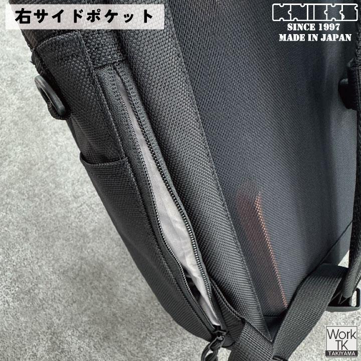 KNICKS ニックス コーデュラバリスティック生地 スクエアバックパック パープルレーベル 20L (即日出荷) nx-pro-bps |  | 04