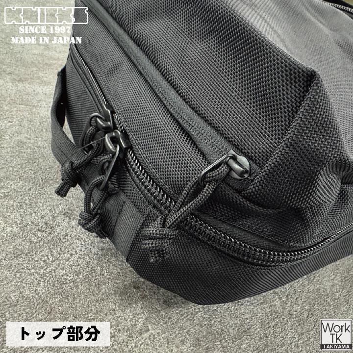 KNICKS ニックス コーデュラバリスティック生地 スクエアバックパック パープルレーベル 20L (即日出荷) nx-pro-bps |  | 05