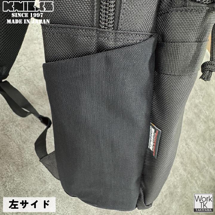 KNICKS ニックス コーデュラバリスティック生地 スクエアバックパック パープルレーベル 20L (即日出荷) nx-pro-bps |  | 07