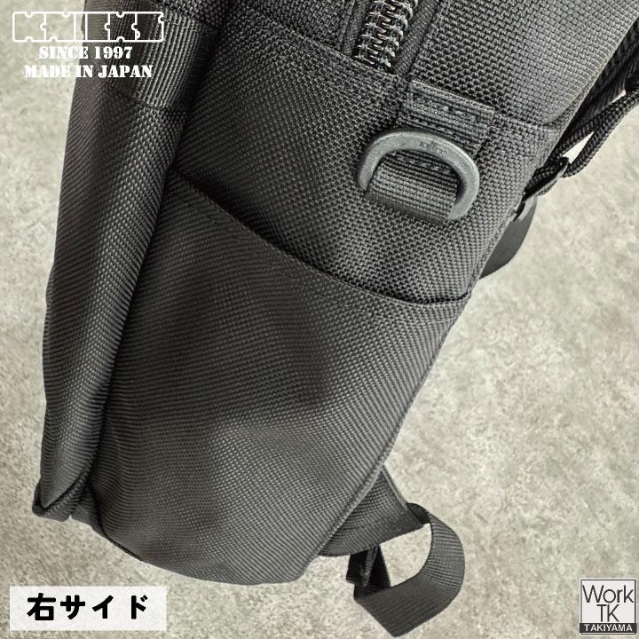 KNICKS ニックス コーデュラバリスティック生地 スクエアバックパック パープルレーベル 20L (即日出荷) nx-pro-bps |  | 08