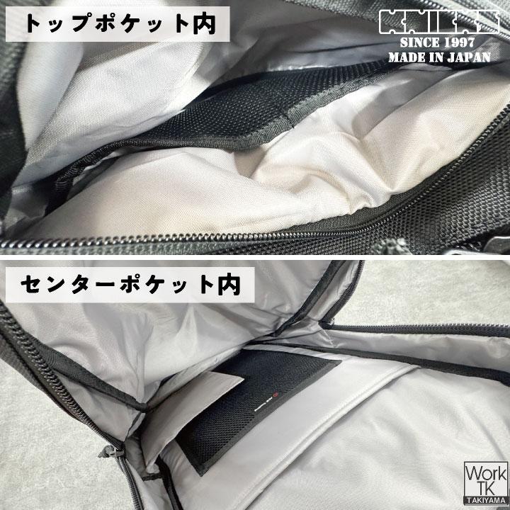 KNICKS ニックス コーデュラバリスティック生地 スクエアバックパック パープルレーベル 20L (即日出荷) nx-pro-bps |  | 09