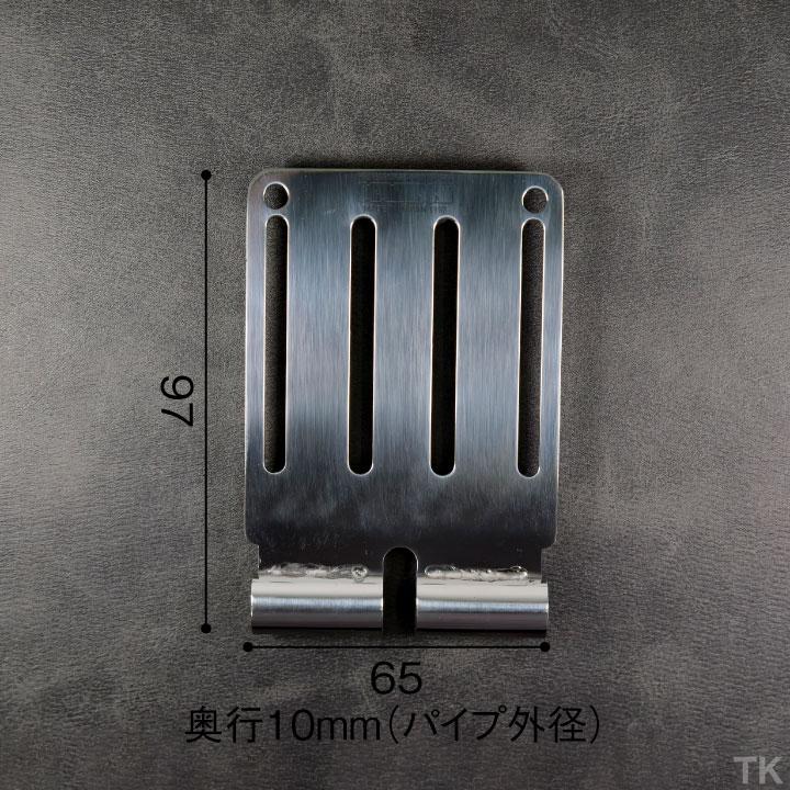 45737810_2