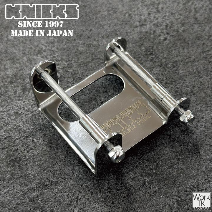 KNICKS ニックス 固定着脱タイプ 2段ビットホルダー SUS-BH ステンレス