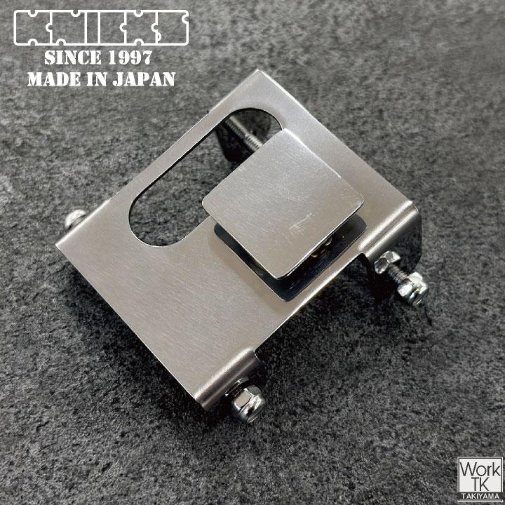 KNICKS ニックス 固定着脱タイプ 2段ビットホルダー SUS-BH ステンレス