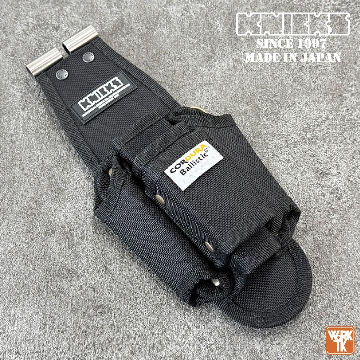 KNICKS ニックス タイトフィットシリーズ ペンチ・ドライバー5P