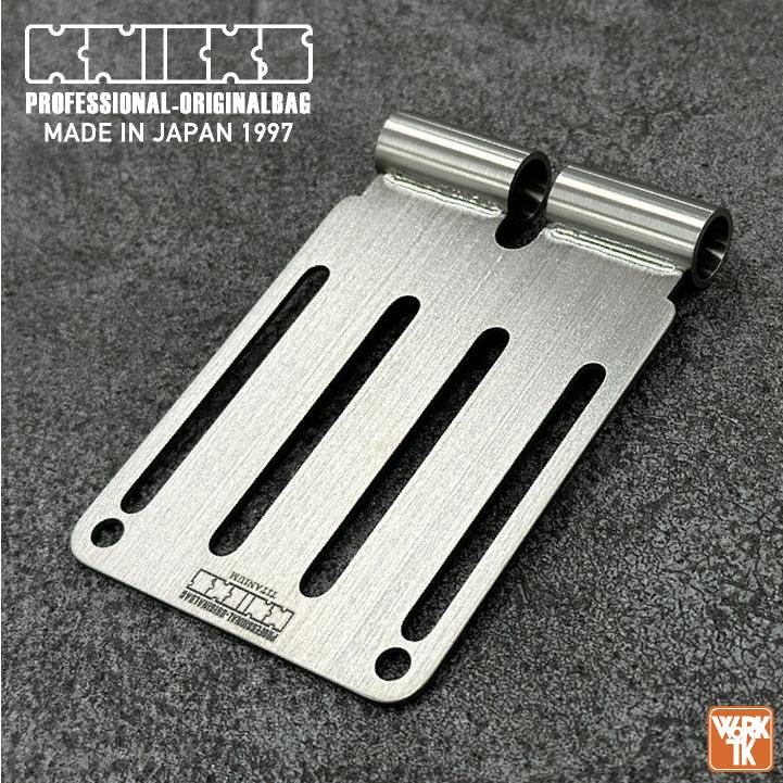 KNICKS（ニックス） チタンベルトループ ヘアライン仕上げ 金具 腰袋