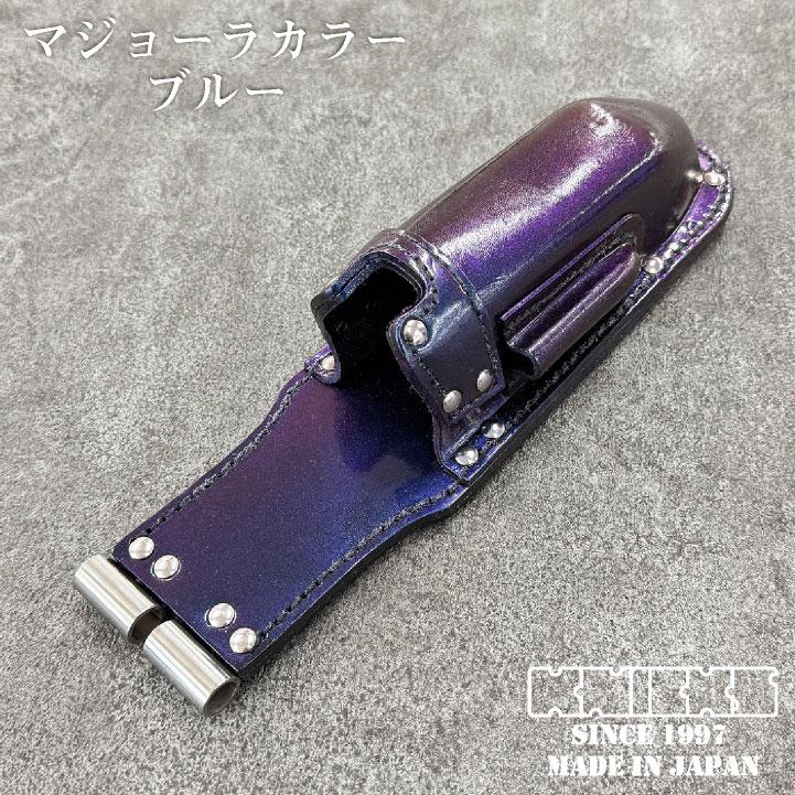 KNICKS（ニックス） TIT補強プレート入折畳式充電ドライバーホルダー