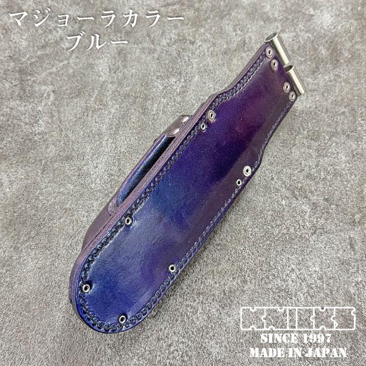 KNICKS（ニックス） TIT補強プレート入折畳式充電ドライバーホルダー