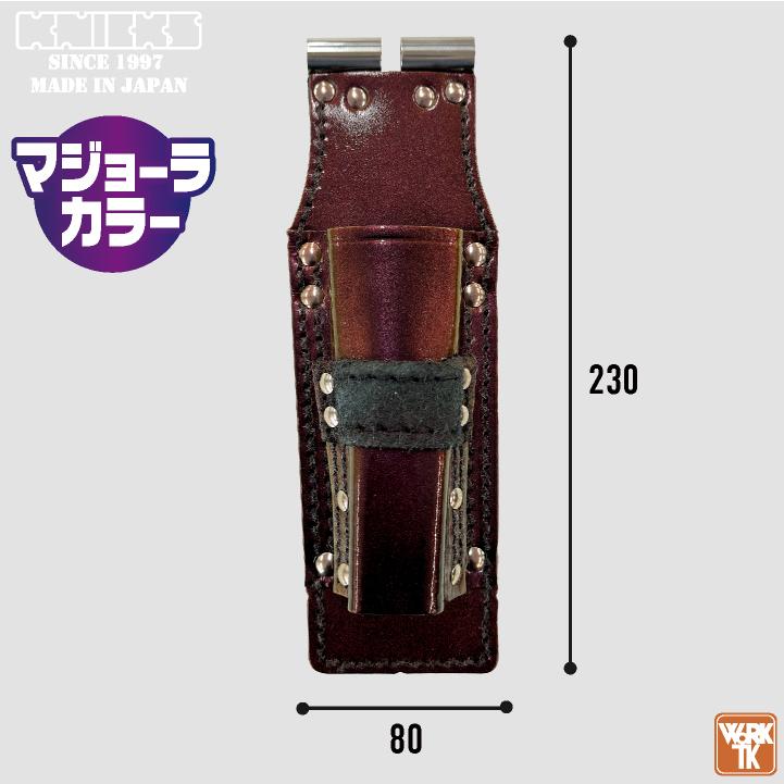 KNICKS ニックス マジョーラカラー チェーン式モンキー・シノ付