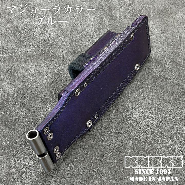 ニック KNICKS ニックス マジョーラカラー チェーン式モンキー・シノ付