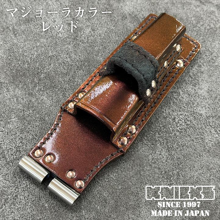 KNICKS ニックス マジョーラカラー チェーン式モンキー・シノ付