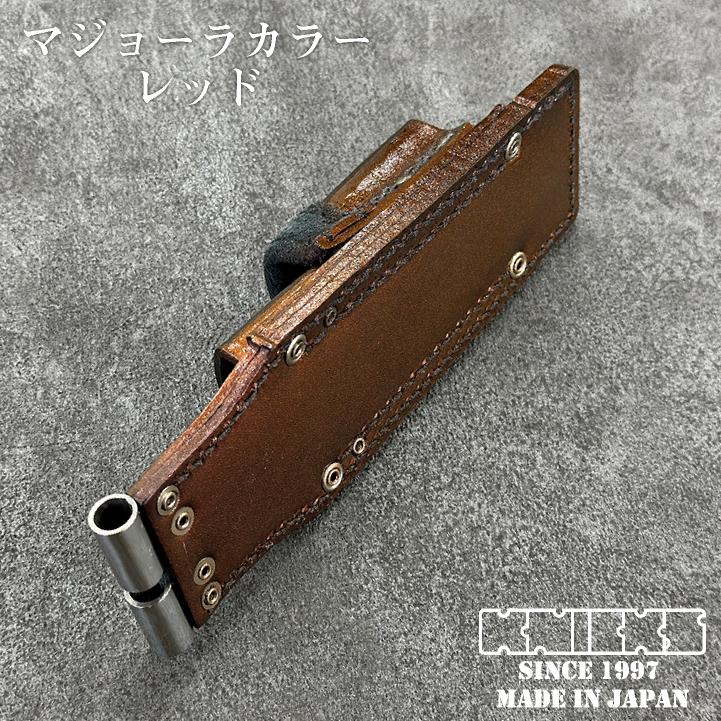 KNICKS（ニックス） マジョーラカラー チェーン式モンキー・シノ付