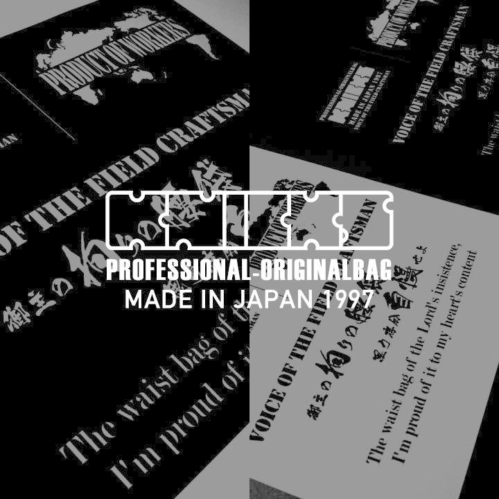 KNICKS ニックス 転写シール 大サイズ TR-LW (即日出荷) nx-tr-l |  | 02