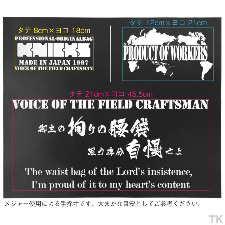 KNICKS ニックス 転写シール 大サイズ TR-LW (即日出荷) nx-tr-l |  | 04