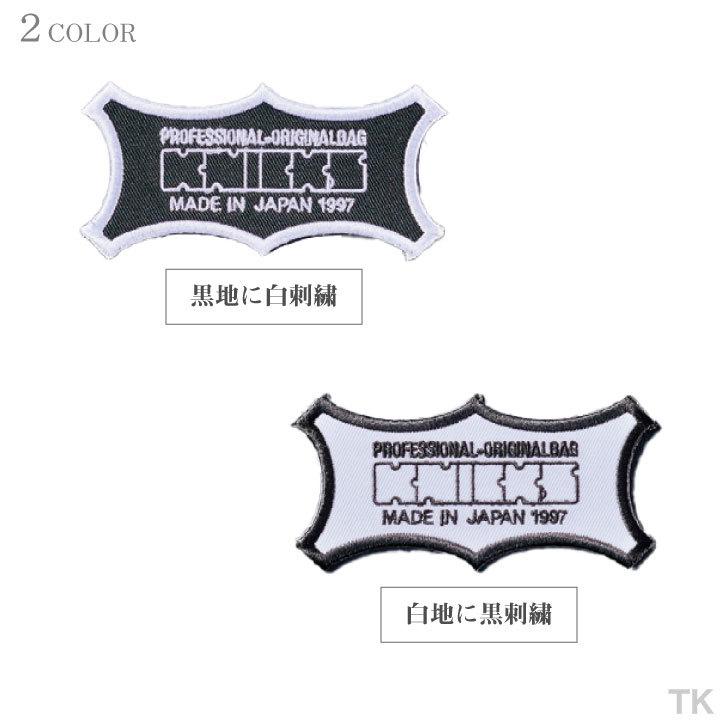 KNICKS ニックス オリジナルロゴ刺繍ワッペン W-1BW W-1WB KNICKS ニックス オリジナルロゴ刺繍ワッペン W-1BW W-1WB