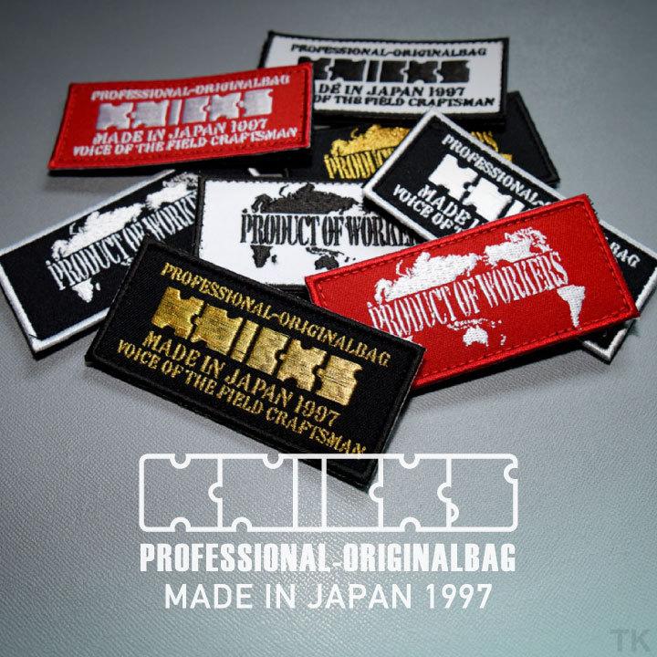 KNICKS ニックス PRODUCTロゴ ベルクロタイプ ワッペン W-PBG (ネコポス) (即日出荷) nx-w-p |  | 02