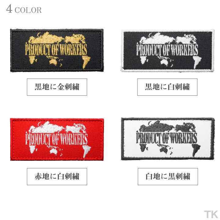 KNICKS ニックス PRODUCTロゴ ベルクロタイプ ワッペン W-PBG (ネコポス) (即日出荷) nx-w-p |  | 04