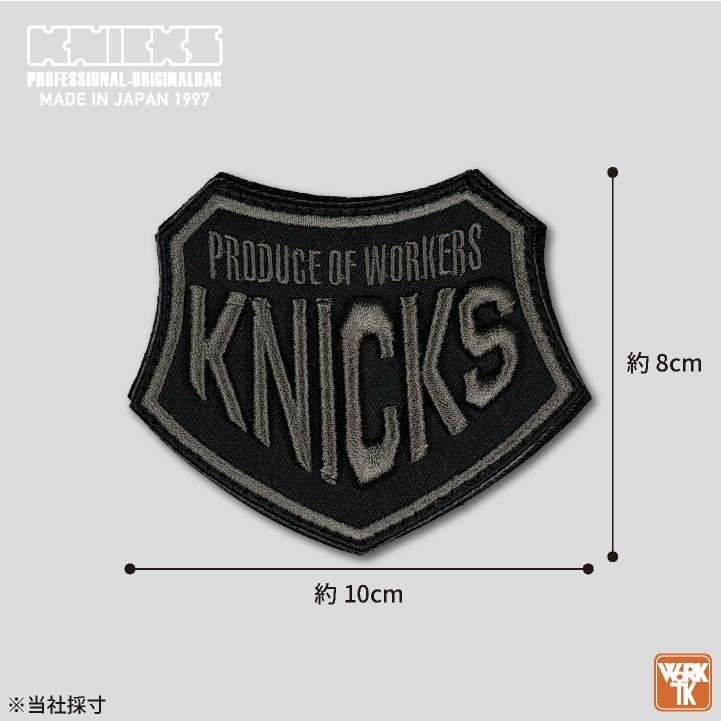 KNICKS ニックス 3D刺繍 ワッペン ベルクロ マジックテープ (ネコポス) (即日出荷) nx-w3d |  | 02