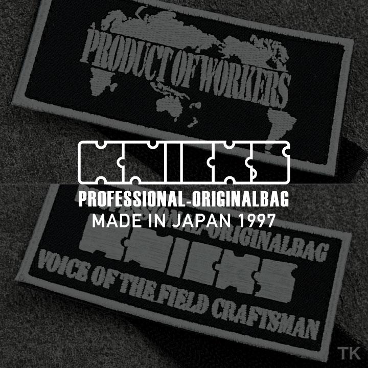 KNICKS ニックス 蓄光ワッペン W ベルクロタイプ (ネコポス) (即日出荷) nx-w | KNICKS | 02