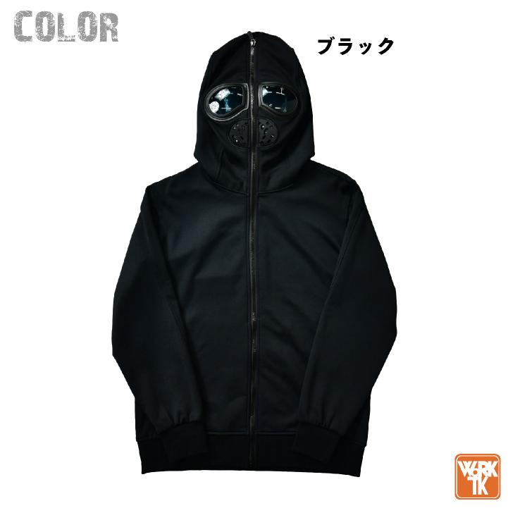 大川被服 フルフェイス パーカー 防寒 秋冬 上着 防寒服 暖かい トップス 作業服 作業用 釣り サバゲ― スポーツ観戦 ミニタリー 人気 おすすめ ok-00308 | ブランド登録なし | 06