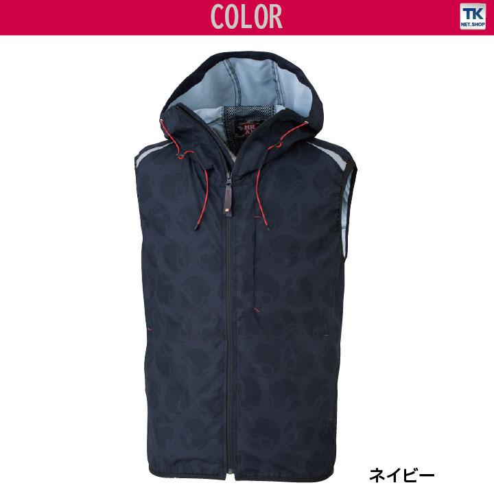 大川被服 ベスト 春夏 空調風神服 メンズ レディース 脇下消臭 大川被服 ベスト 春夏 空調風神服 メンズ レディース 脇下消臭