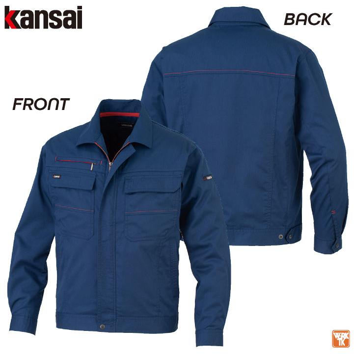 大手量販店ヒット商品KANSAI 長袖 ブルゾン K20012 春夏 ジャケット ジャンパー 作業着 山本寛斎 カンサイユニフォーム メンズ レディース 大川被服 ok-20012 | ブランド登録なし | 02