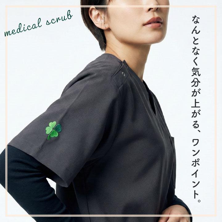 選べる!約150種類］ワンポイント 刺繍 ネーム刺繍 オリジナル