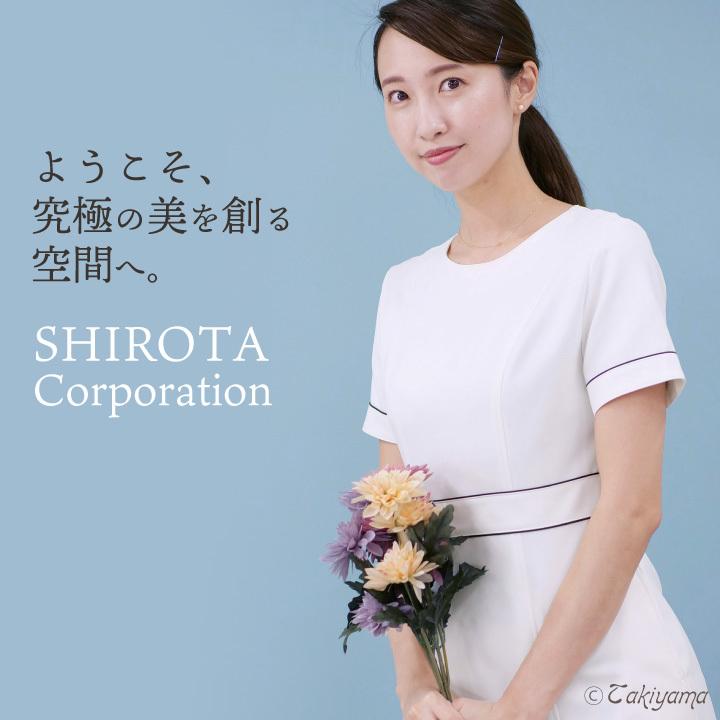 シロタコーポレーション ワンピース 透け防止 ストレッチ エステ ネイル クリニック 受付 医療系 制服 シロタ 半袖 sc-e3079 | ブランド登録なし | 02