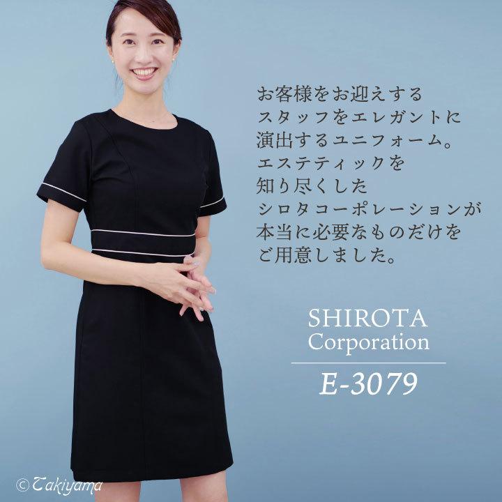 シロタコーポレーション ワンピース 透け防止 ストレッチ エステ ネイル クリニック 受付 医療系 制服 シロタ 半袖 sc-e3079 | ブランド登録なし | 03