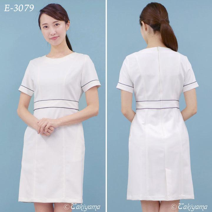 シロタコーポレーション ワンピース 透け防止 ストレッチ エステ ネイル クリニック 受付 医療系 制服 シロタ 半袖 sc-e3079 | ブランド登録なし | 06