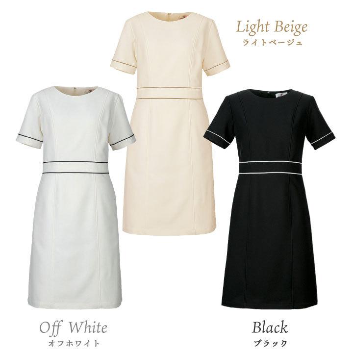 シロタコーポレーション ワンピース 透け防止 ストレッチ エステ ネイル クリニック 受付 医療系 制服 シロタ 半袖 sc-e3079 | ブランド登録なし | 08