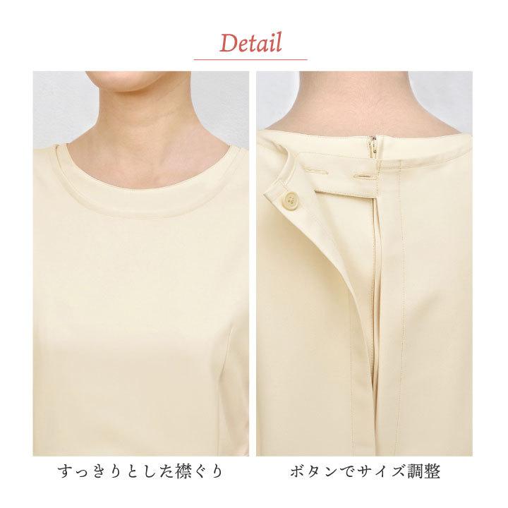 シロタコーポレーション エプロン ライトベージュ ブラック 透け防止 なめらかストレッチ エステ ネイル サロンスタッフ 受付 医療系 シロタ sc-e3082-b | ブランド登録なし | 13