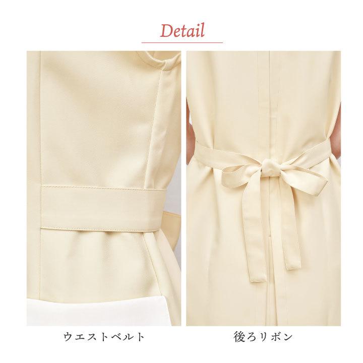 シロタコーポレーション エプロン ライトベージュ ブラック 透け防止 なめらかストレッチ エステ ネイル サロンスタッフ 受付 医療系 シロタ sc-e3082-b | ブランド登録なし | 14