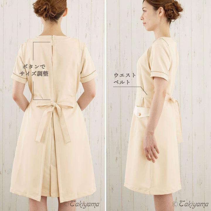 シロタコーポレーション エプロン ライトベージュ ブラック ホワイト 透け防止 なめらかストレッチ エステ ネイル サロンスタッフ 受付 医療系 シロタ sc-e3082 | ブランド登録なし | 12