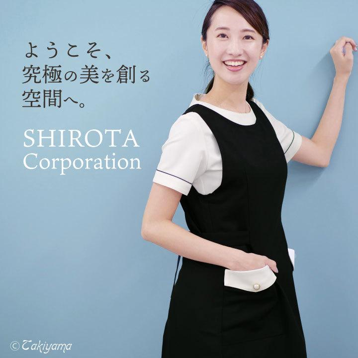 シロタコーポレーション エプロン ライトベージュ ブラック ホワイト 透け防止 なめらかストレッチ エステ ネイル サロンスタッフ 受付 医療系 シロタ sc-e3082 | ブランド登録なし | 02