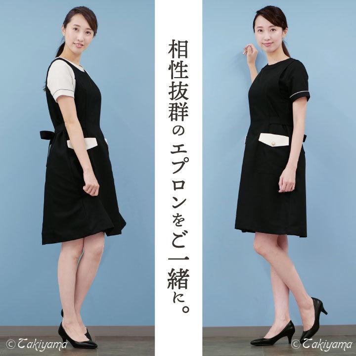 シロタコーポレーション エプロン ライトベージュ ブラック ホワイト 透け防止 なめらかストレッチ エステ ネイル サロンスタッフ 受付 医療系 シロタ sc-e3082 | ブランド登録なし | 05