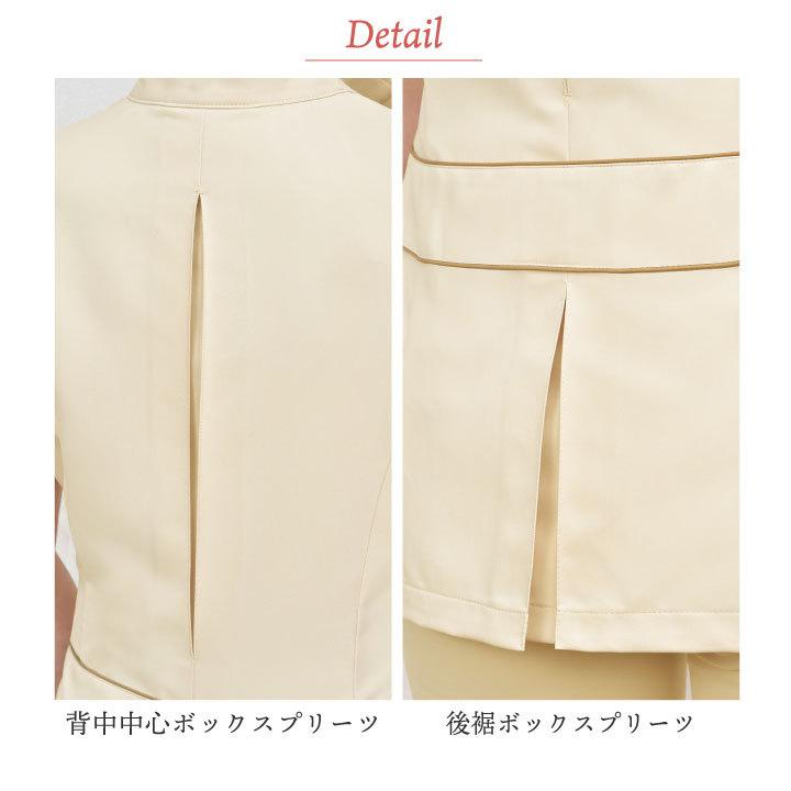 シロタコーポレーション レディースジャケット 透け防止 ストレッチ エステ ネイル クリニック 受付 医療系 制服 シロタ 半袖 sc-e3096 | ブランド登録なし | 15