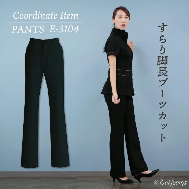 シロタコーポレーション レディースジャケット 透け防止 ストレッチ エステ ネイル クリニック 受付 医療系 制服 シロタ 半袖 sc-e3096 | ブランド登録なし | 16