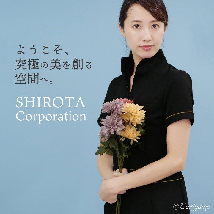 シロタコーポレーション レディースジャケット 透け防止 ストレッチ エステ ネイル クリニック 受付 医療系 制服 シロタ 半袖 sc-e3096 | ブランド登録なし | 02