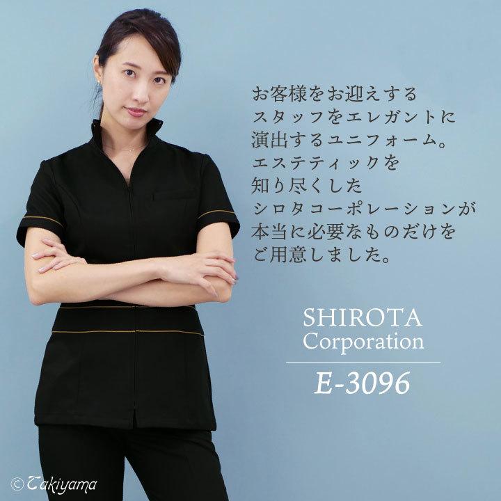 シロタコーポレーション レディースジャケット 透け防止 ストレッチ エステ ネイル クリニック 受付 医療系 制服 シロタ 半袖 sc-e3096 | ブランド登録なし | 03