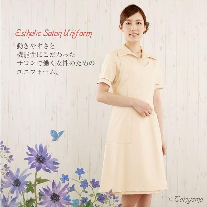 シロタコーポレーション エプロン ライトベージュ ブラック 透け防止 なめらかストレッチ エステ ネイル 美容部員 サロンスタッフ 受付 医療系 シロタ sc-e3097 | ブランド登録なし | 01