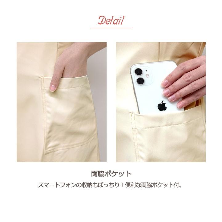 シロタコーポレーション エプロン ライトベージュ ブラック 透け防止 なめらかストレッチ エステ ネイル 美容部員 サロンスタッフ 受付 医療系 シロタ sc-e3097 | ブランド登録なし | 15