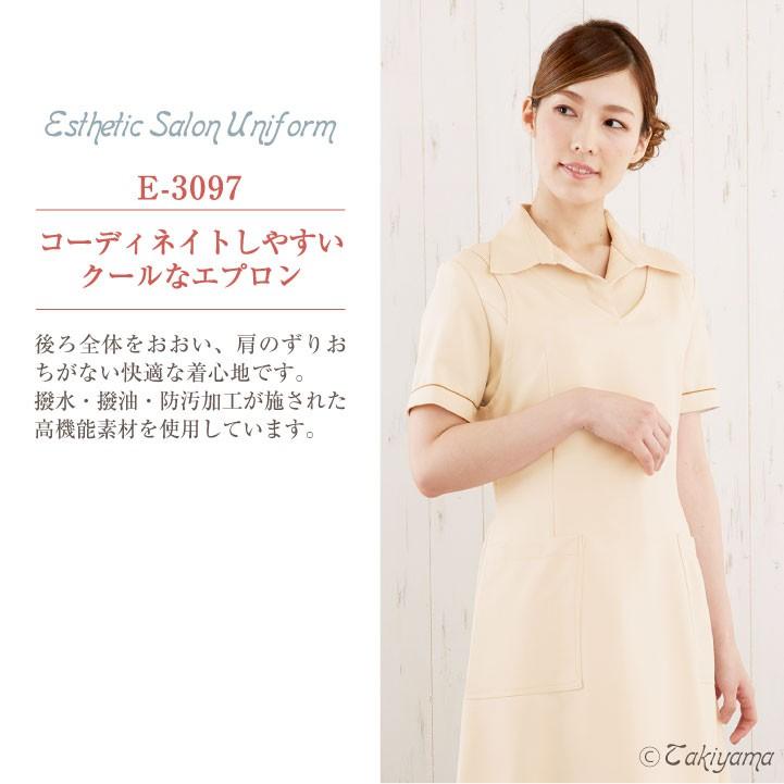 シロタコーポレーション エプロン ライトベージュ ブラック 透け防止 なめらかストレッチ エステ ネイル 美容部員 サロンスタッフ 受付 医療系 シロタ sc-e3097 | ブランド登録なし | 03