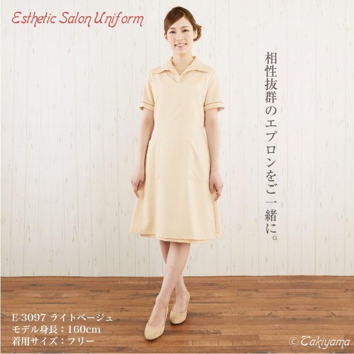 シロタコーポレーション エプロン ライトベージュ ブラック 透け防止 なめらかストレッチ エステ ネイル 美容部員 サロンスタッフ 受付 医療系 シロタ sc-e3097 | ブランド登録なし | 04