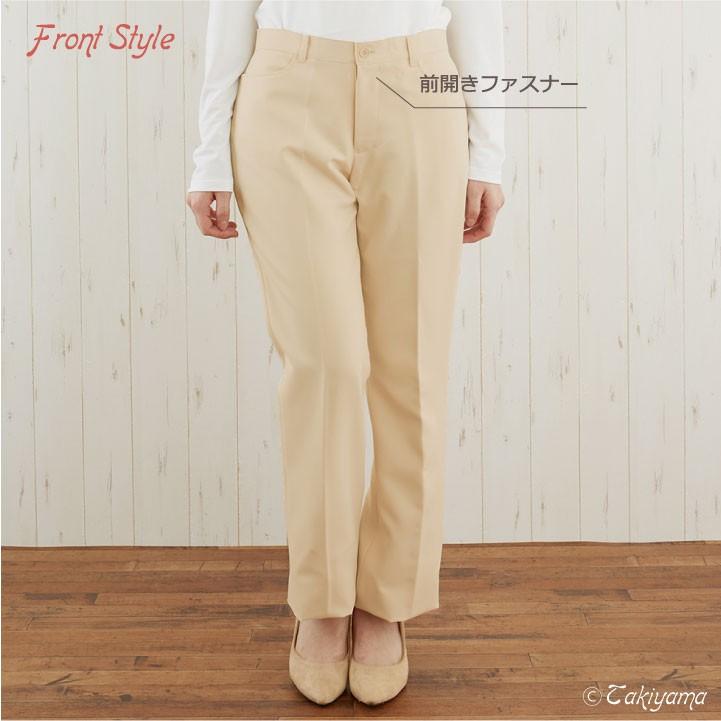 シロタコーポレーション ストレッチパンツ ブーツカット ライトベージュ ブラック 透け防止 エステ ネイル サロンスタッフ 受付 医療系 シロタ sc-e3104 | SHIROTA Corporation | 10