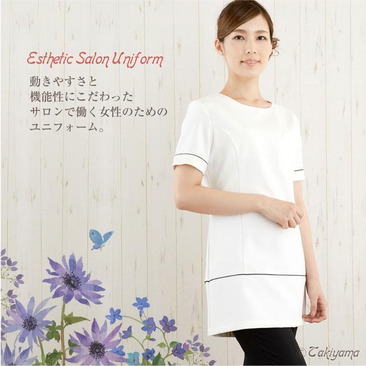 シロタコーポレーション チュニック ホワイト ブラック 透け防止 ストレッチ エステ ネイル クリニック 受付 医療系 制服 シロタ 半袖 sc-e3114 | ブランド登録なし | 01