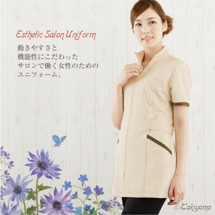シロタコーポレーション レディースジャケット 透け防止 ストレッチ エステ ネイル クリニック 受付 医療系 制服 シロタ 半袖 sc-e3125 | ブランド登録なし | 01