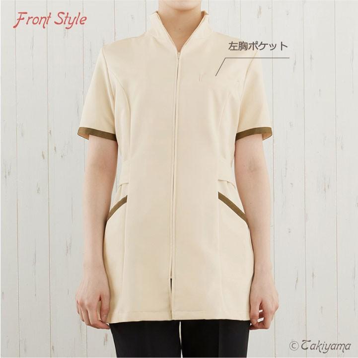 シロタコーポレーション レディースジャケット 透け防止 ストレッチ エステ ネイル クリニック 受付 医療系 制服 シロタ 半袖 sc-e3125 | ブランド登録なし | 10