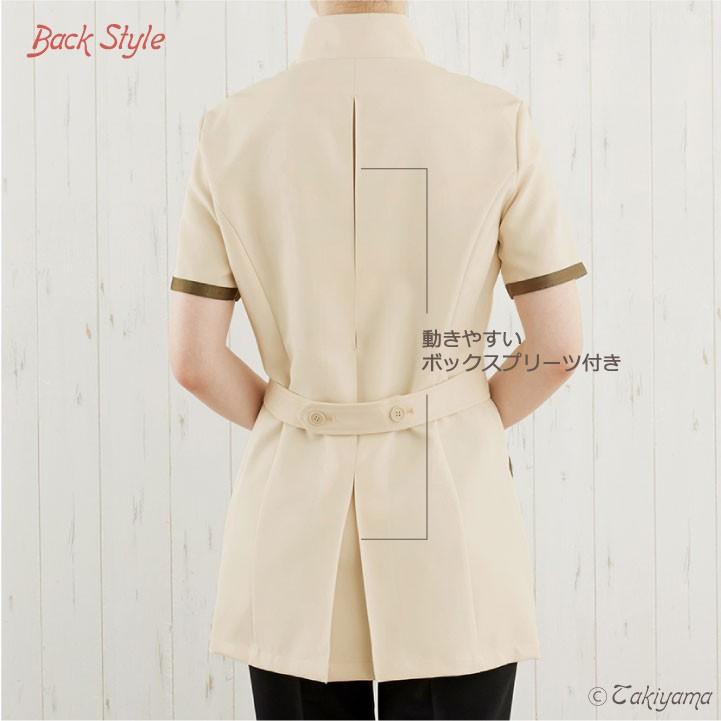 シロタコーポレーション レディースジャケット 透け防止 ストレッチ エステ ネイル クリニック 受付 医療系 制服 シロタ 半袖 sc-e3125 | ブランド登録なし | 12