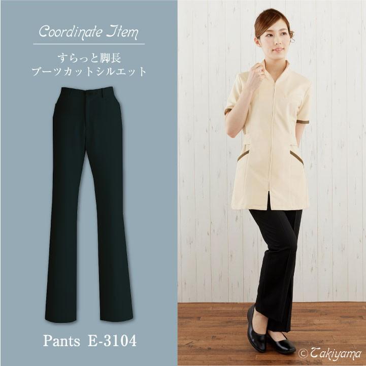 シロタコーポレーション レディースジャケット 透け防止 ストレッチ エステ ネイル クリニック 受付 医療系 制服 シロタ 半袖 sc-e3125 | ブランド登録なし | 18